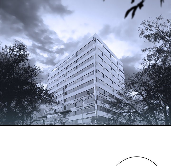 Her Summon Manhwa - Chapter 117 Page 12