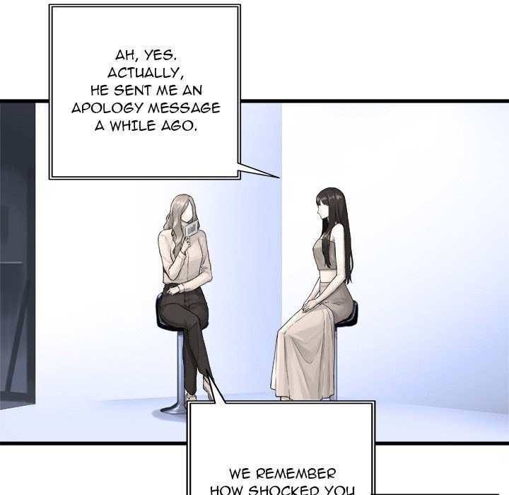 Her Summon Manhwa - Chapter 117 Page 46