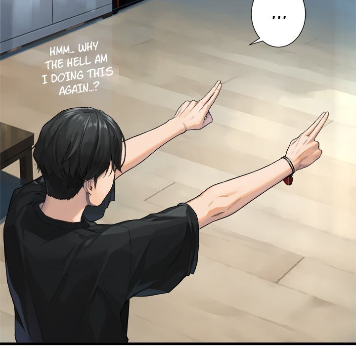 Her Summon Manhwa - Chapter 117 Page 79