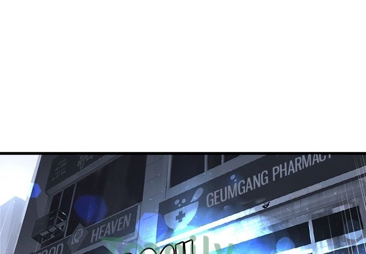 Her Summon Manhwa - Chapter 61 Page 69