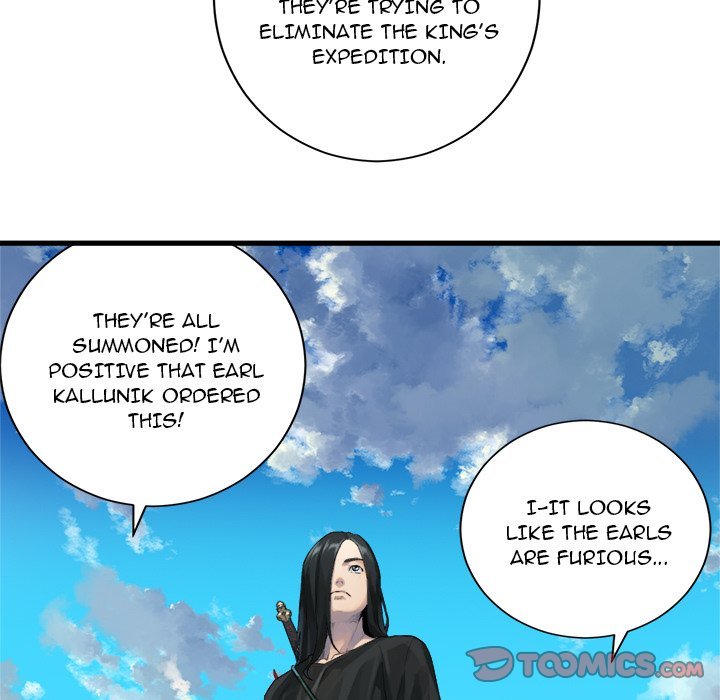 Her Summon Manhwa - Chapter 107 Page 25