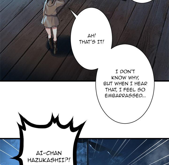 Her Summon Manhwa - Chapter 63 Page 43
