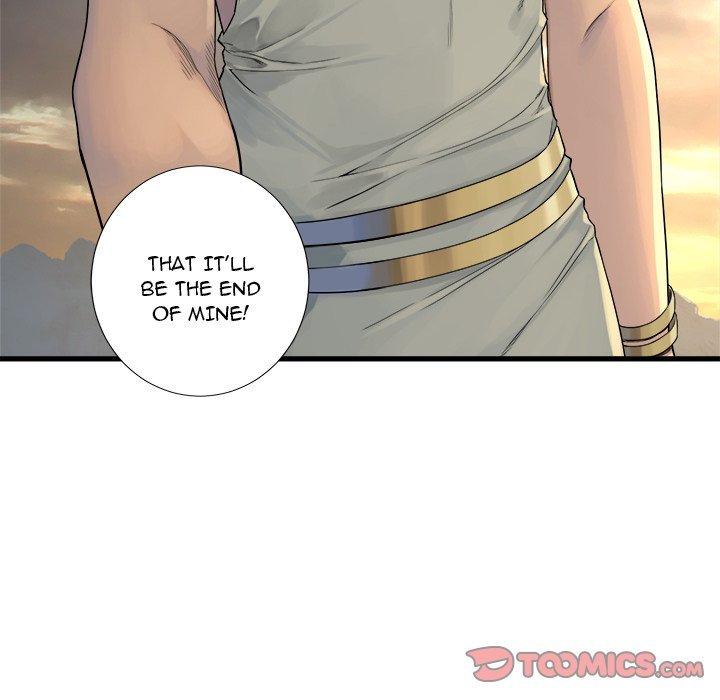 Her Summon Manhwa - Chapter 95 Page 73
