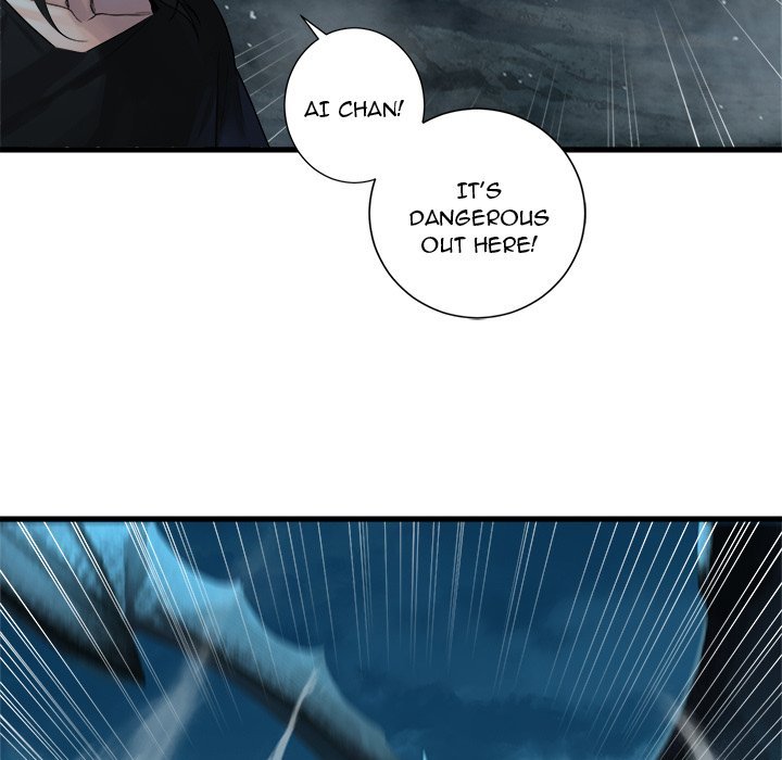 Her Summon Manhwa - Chapter 93 Page 16