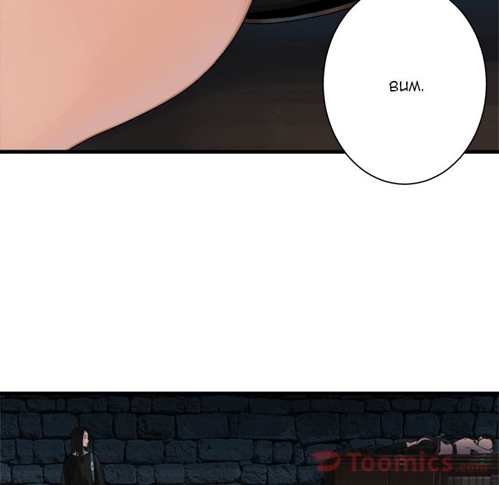 Her Summon Manhwa - Chapter 65 Page 65