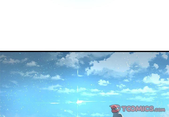 Her Summon Manhwa - Chapter 116 Page 1