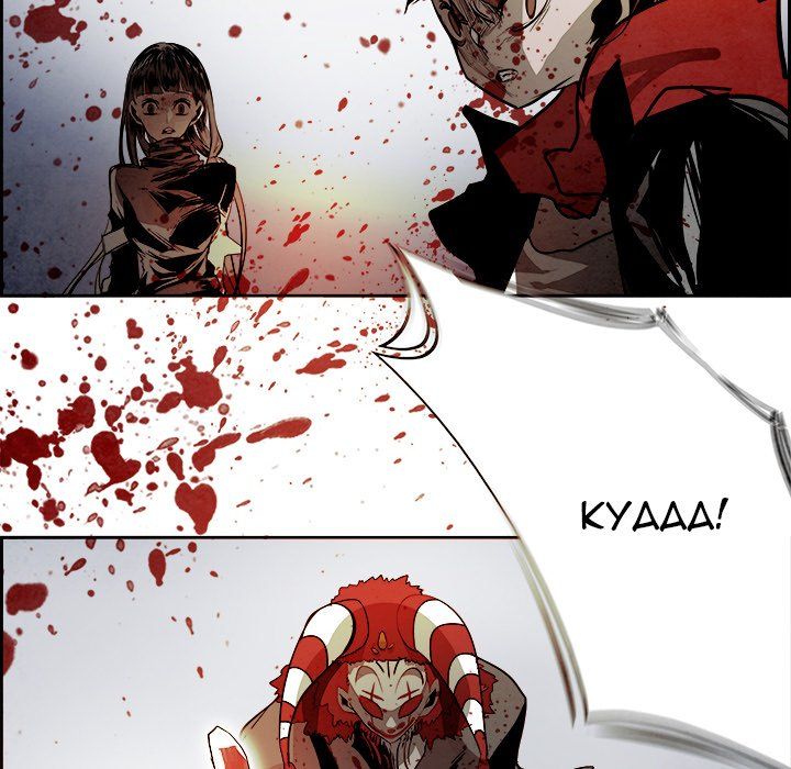 Warble Manhwa - Chapter 92 Page 62