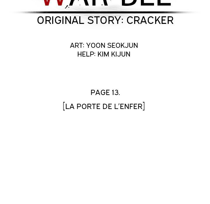 Warble Manhwa - Chapter 55 Page 75