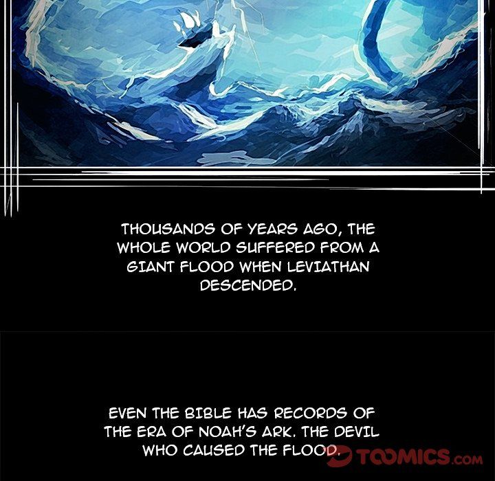 Warble Manhwa - Chapter 89 Page 74