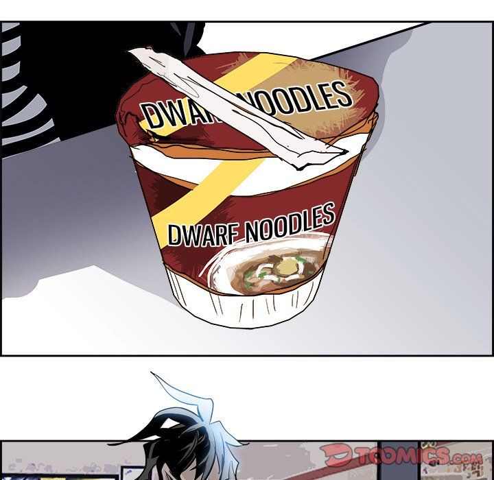 Warble Manhwa - Chapter 89 Page 122