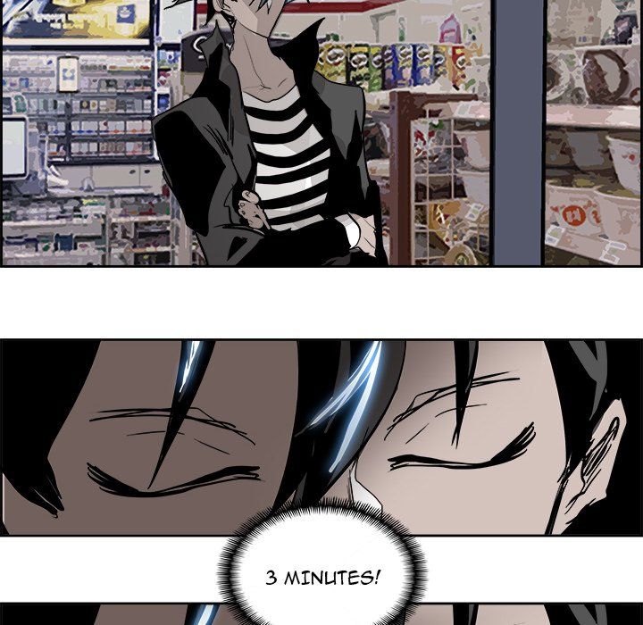 Warble Manhwa - Chapter 89 Page 123