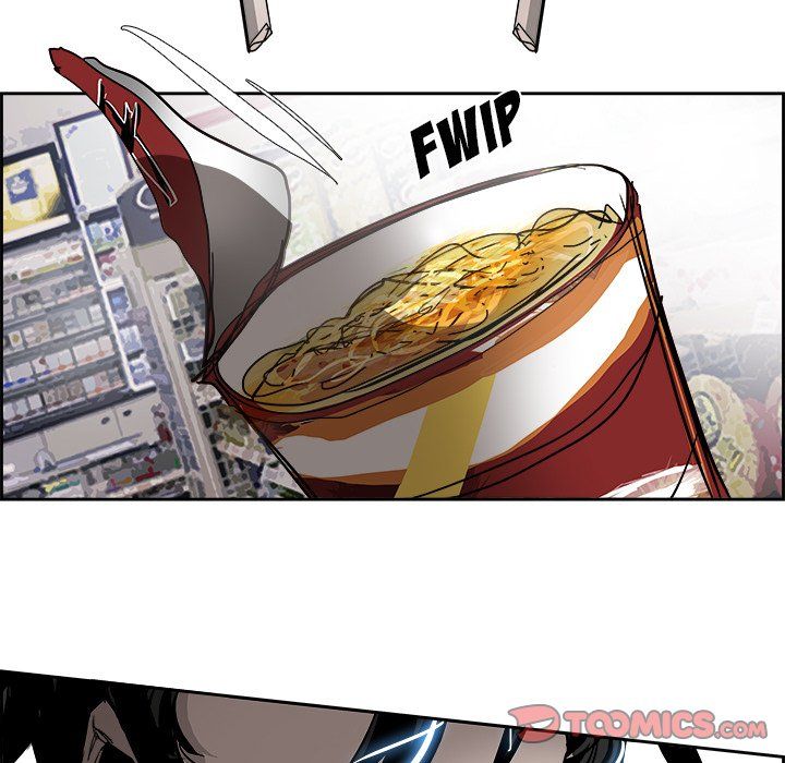 Warble Manhwa - Chapter 89 Page 125