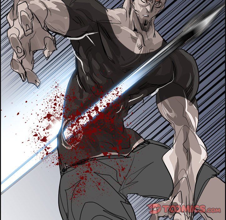 Warble Manhwa - Chapter 94 Page 113