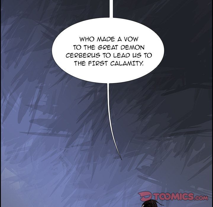 Warble Manhwa - Chapter 71 Page 17