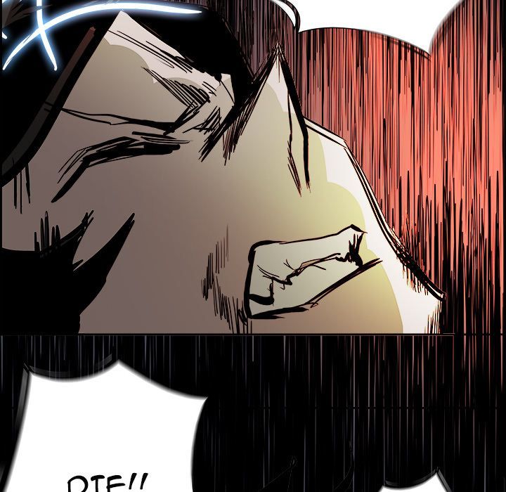 Warble Manhwa - Chapter 71 Page 88