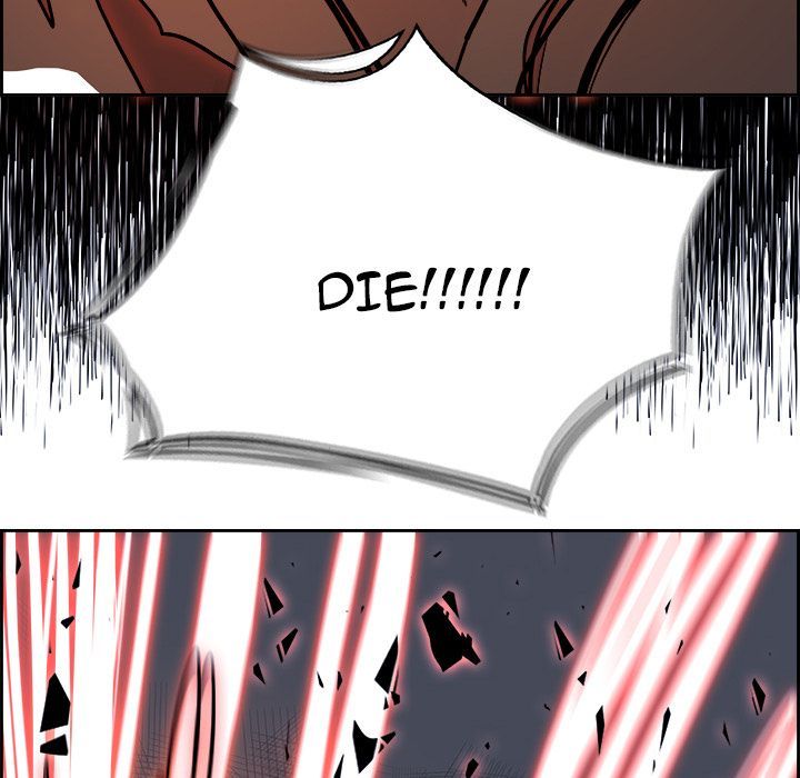 Warble Manhwa - Chapter 71 Page 93