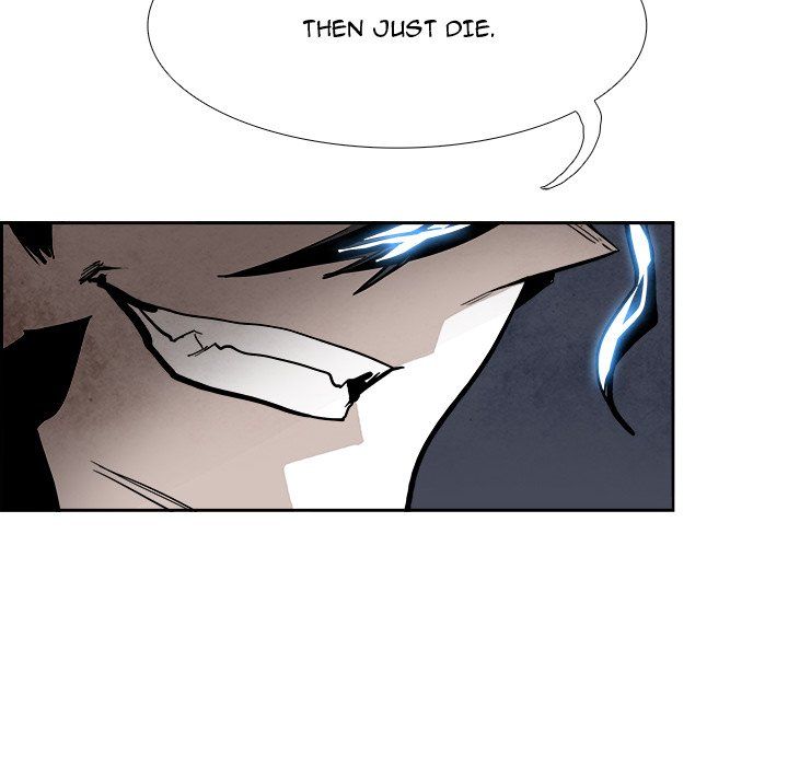 Warble Manhwa - Chapter 90 Page 117