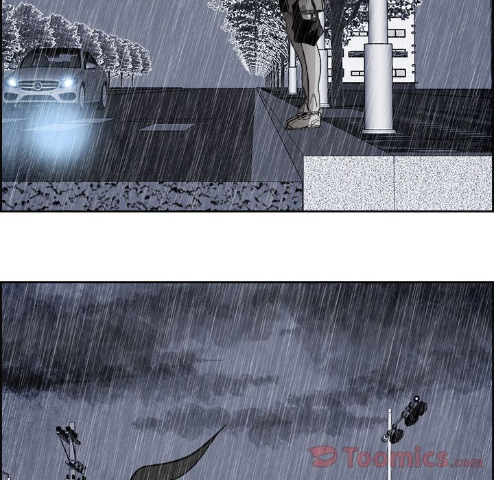 Warble Manhwa - Chapter 59 Page 61