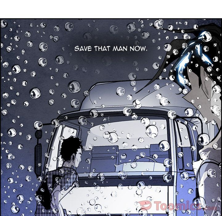 Warble Manhwa - Chapter 59 Page 79