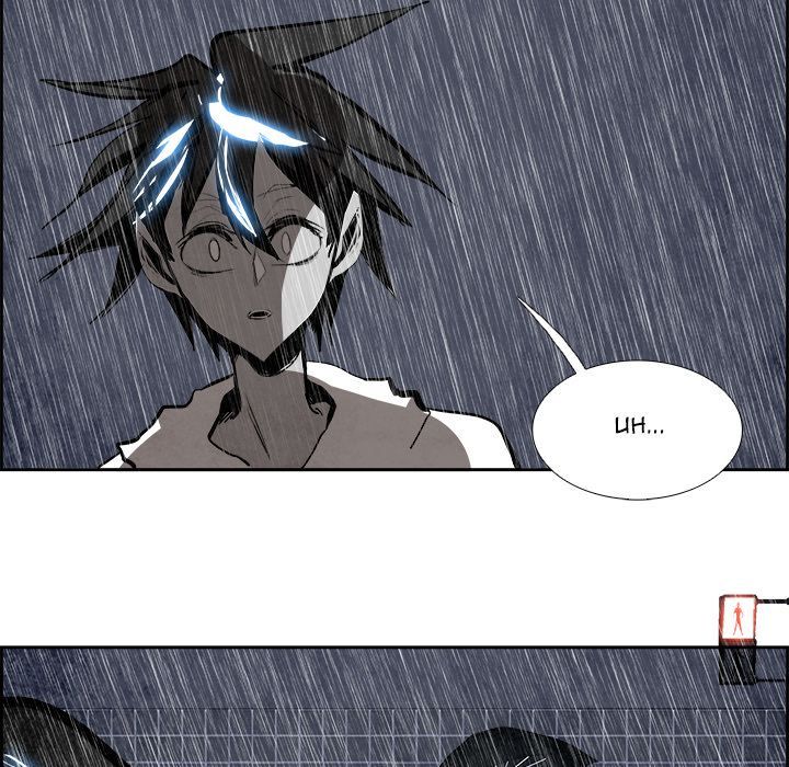 Warble Manhwa - Chapter 59 Page 89