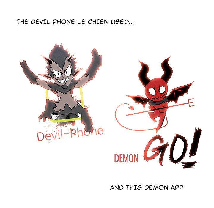 Warble Manhwa - Chapter 86 Page 107