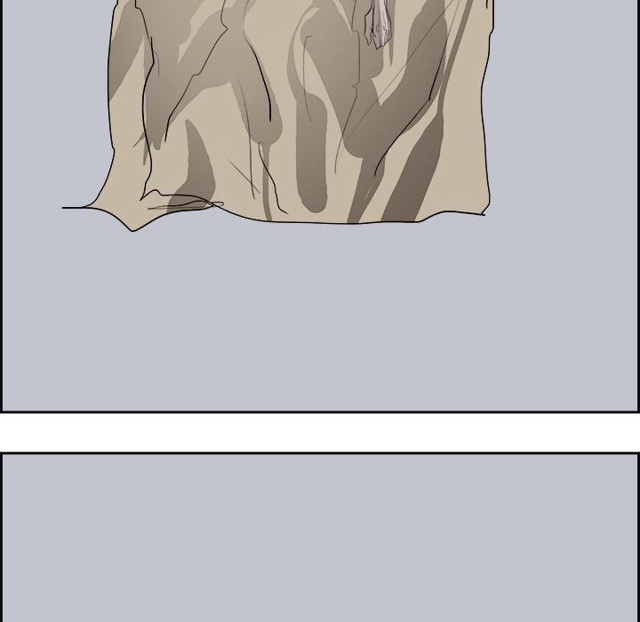 Warble Manhwa - Chapter 63 Page 40