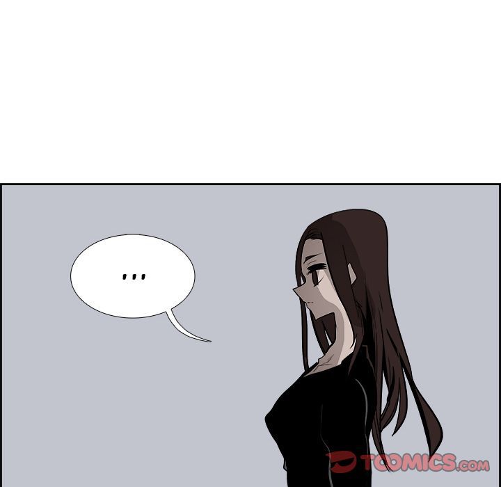 Warble Manhwa - Chapter 63 Page 72