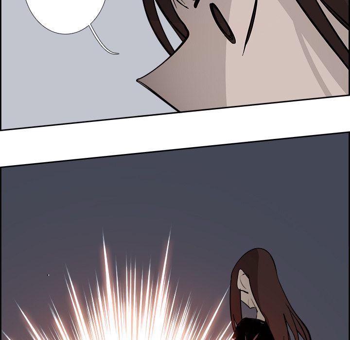 Warble Manhwa - Chapter 63 Page 77