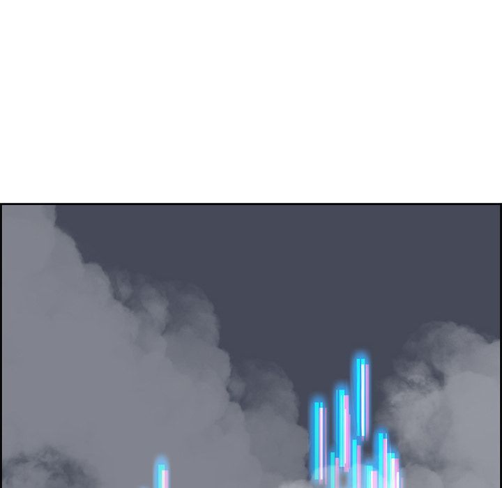 Warble Manhwa - Chapter 63 Page 85