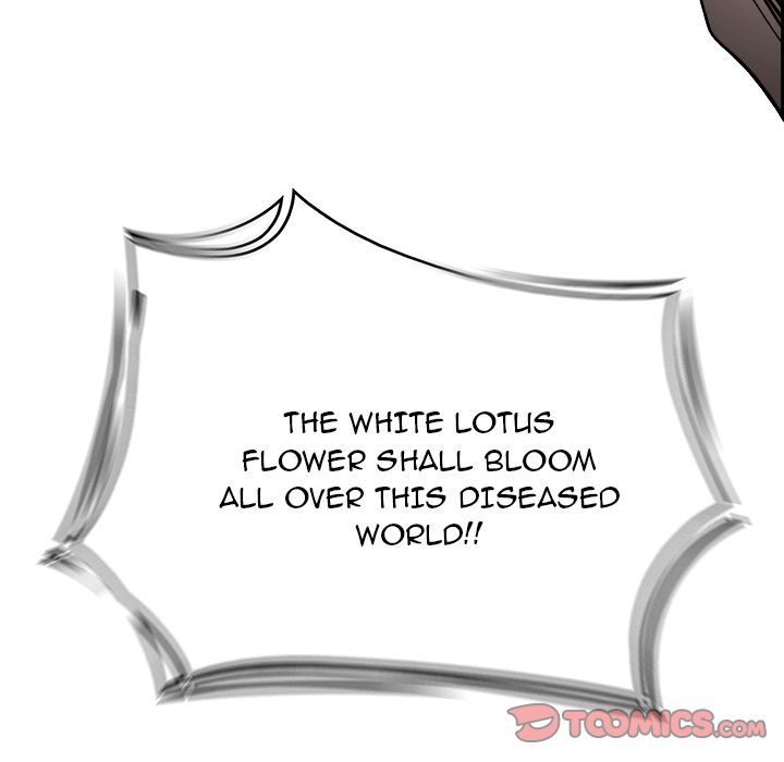 Warble Manhwa - Chapter 63 Page 123