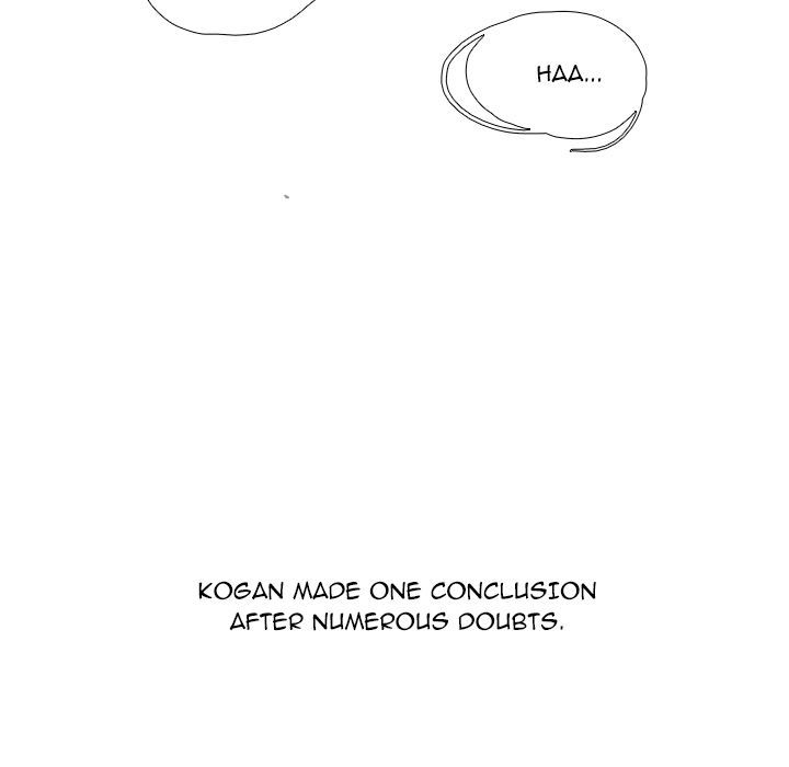 Warble Manhwa - Chapter 74 Page 4