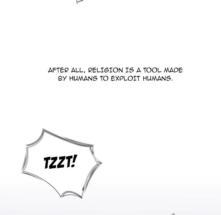 Warble Manhwa - Chapter 74 Page 7