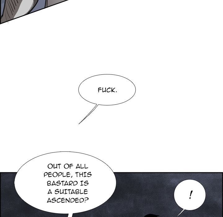 Warble Manhwa - Chapter 74 Page 16