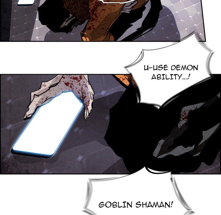 Warble Manhwa - Chapter 85 Page 90