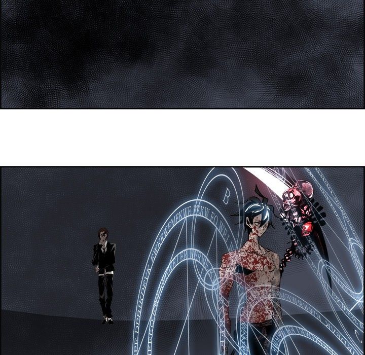 Warble Manhwa - Chapter 75 Page 6