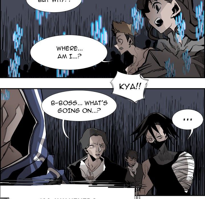 Warble Manhwa - Chapter 75 Page 19