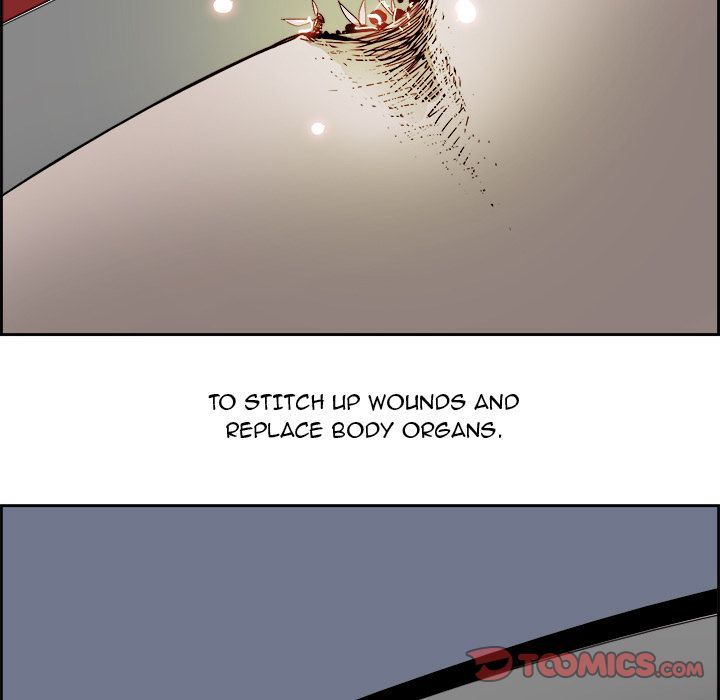 Warble Manhwa - Chapter 69 Page 17