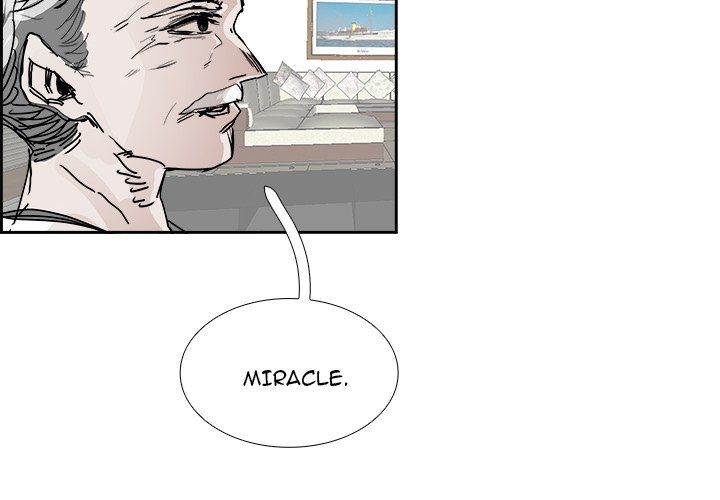 Warble Manhwa - Chapter 106 Page 1