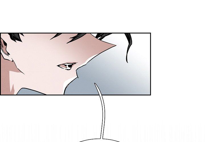 Warble Manhwa - Chapter 112 Page 0