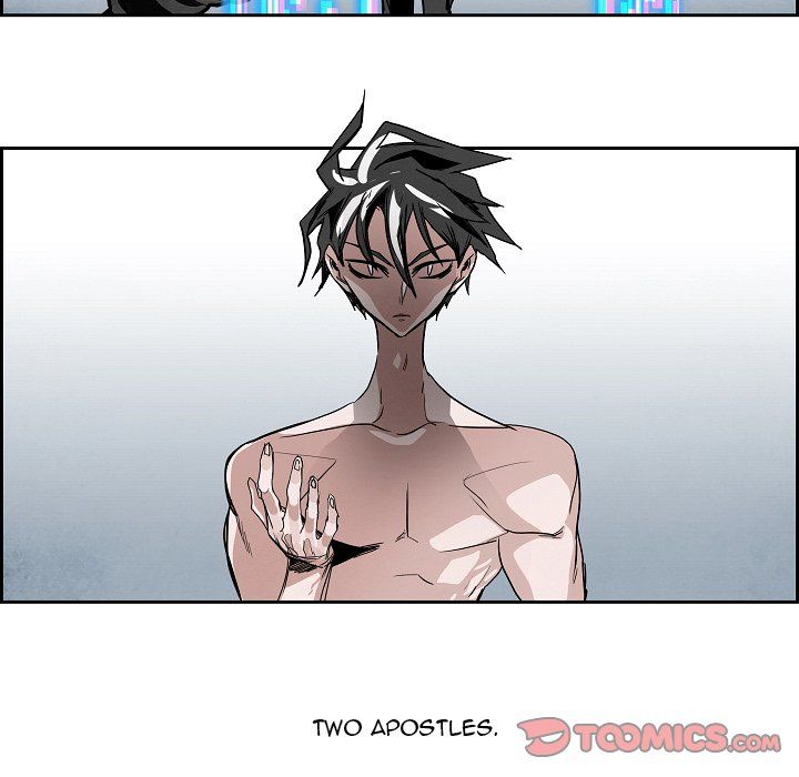 Warble Manhwa - Chapter 112 Page 17