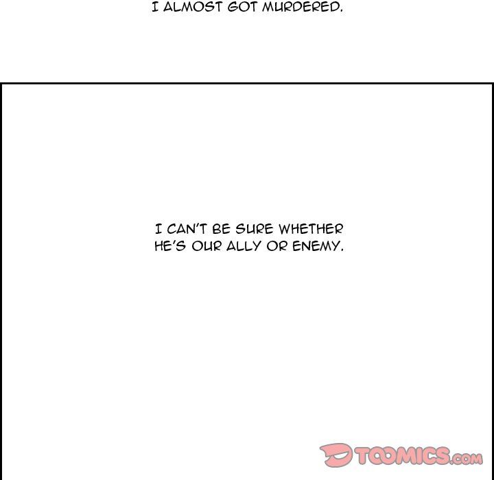 Warble Manhwa - Chapter 112 Page 25