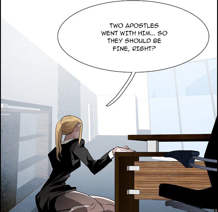Warble Manhwa - Chapter 112 Page 26