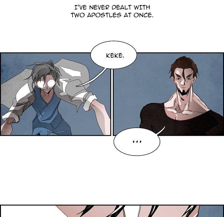 Warble Manhwa - Chapter 112 Page 32