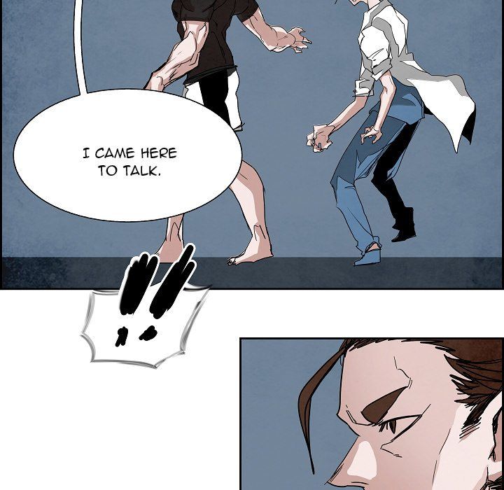 Warble Manhwa - Chapter 112 Page 42