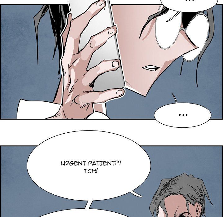 Warble Manhwa - Chapter 112 Page 79