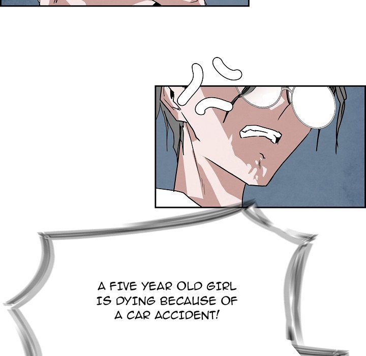 Warble Manhwa - Chapter 112 Page 83