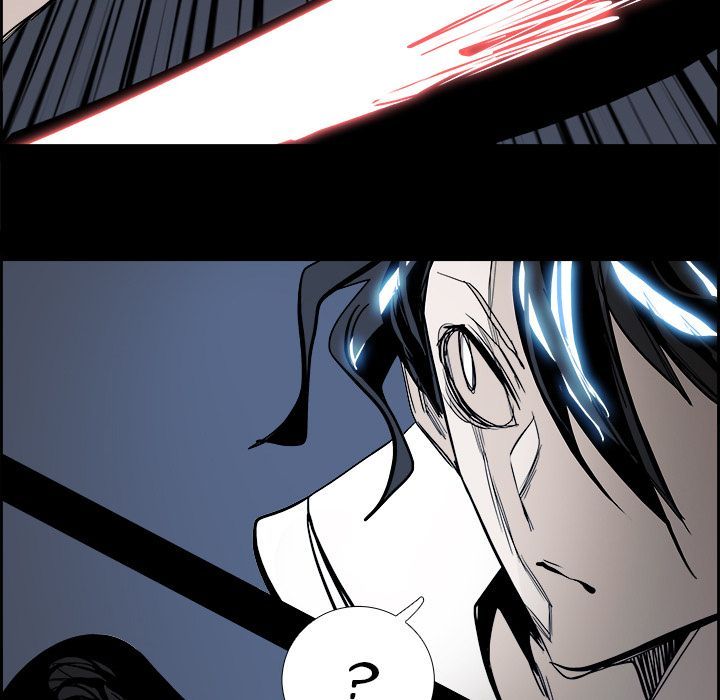 Warble Manhwa - Chapter 67 Page 77