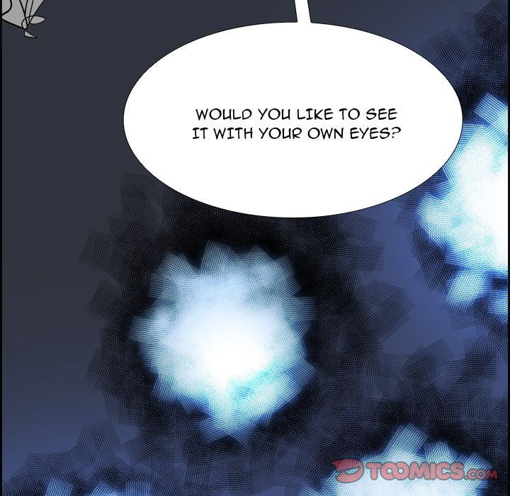Warble Manhwa - Chapter 67 Page 80