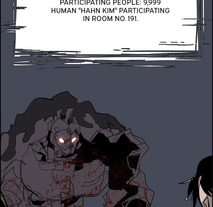 Warble Manhwa - Chapter 67 Page 88