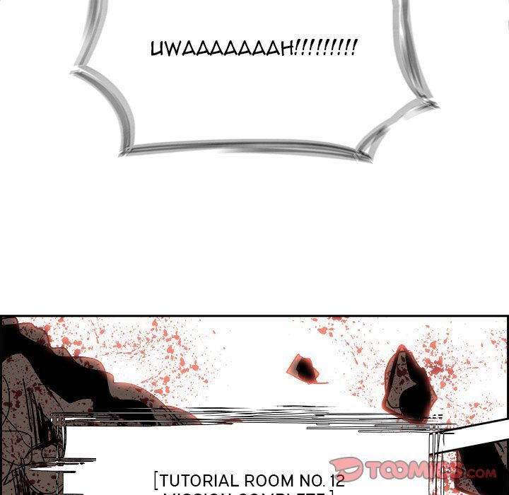 Warble Manhwa - Chapter 67 Page 104